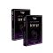 Nước hoa vùng kín Feelex Inme nhiều mùi hương - Xịt 15ml nước hoa vùng kín